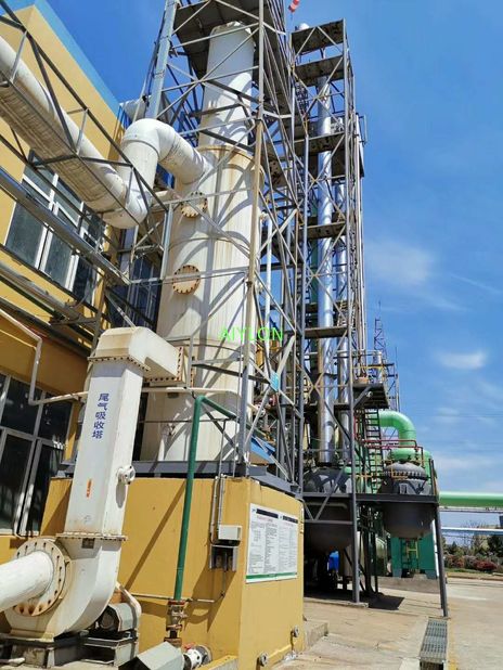 AIYLON COMPANY LIMITED factory production line