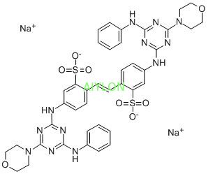 L'éclaircissant optique CXT/CI71