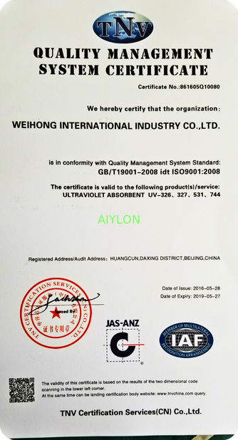 Chine AIYLON COMPANY LIMITED certifications